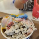 공차 도곡점 | 라빈스 31] 양재역, 도곡 근처 아이스크림 맛집 (주차정보 포함), 워크샵 바이 배라 내돈내산 추천 후기