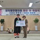 경희대석사왕호태권도장 이미지