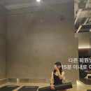 강남 헬스장 추천 짐박스피트니스 강남2호점 시설 운동환경 후기