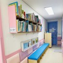 햇빛촌어린이집 이미지