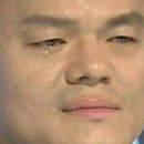 푸른달 이미지