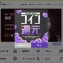 홍카페 네이버블로그