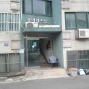 수봉남로 이미지