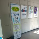 기업은행-부전동 이미지