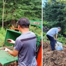 산지농장 이미지