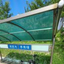 감포도서관 이미지