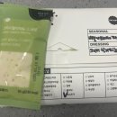 샐러디 과천지식정보타운점 이미지