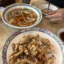 [장소기록] 숙대입구 맛집 중식당 '정'｜생활의달인 탕수육 맛집 방문 후기