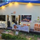 화정우체국 이미지