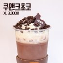 떼루와 이미지