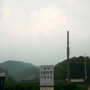 상곡낚시터 이미지
