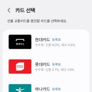 도전자네 농장 이미지