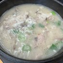 수진 순대국 이미지