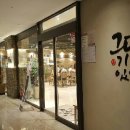 순화궁로357 이미지