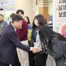 중원구청 이미지