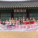 연천향교 이미지