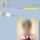 365착한가격 이미지