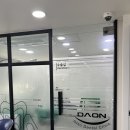 다온미소치과의원 이미지