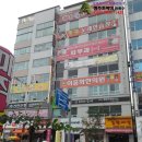 이종화한의원 이미지