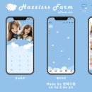 Hazzisss Farm (ios용 카톡 테마)-채팅방 화면 오류 수정 이미지