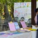 민들레장 이미지