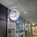 고잔로1R | 안산 중앙역 데이트 찾는 사람들을 위한 반지만들기 안산점 방문후기