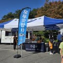 모두 愛 김밥 이미지