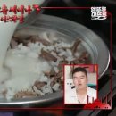 한국국밥 이미지