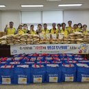 돈꾸러미 이미지