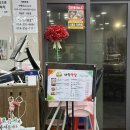 대덕막창 이미지