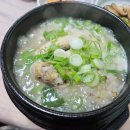 궁노래주점 - 강서구 과학산단2로10번길 6 | 궁노래주점