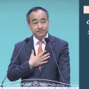 주님이 싸운다*박한수 목사 이미지