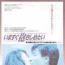 열혈남아 이미지