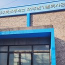 제주한스푼