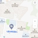 슈밸리피트니스