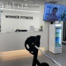 위너피트니스 이미지