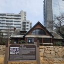 더매쓰(The Math) | [공지] [동산선교사주택]청라언덕,Take a walk,중구,대구