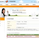한국전문교육공예강사협회 이미지