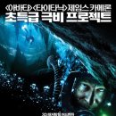 생텀~ 아이들~~ 후기 곰문~~~ 이미지