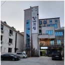 세븐일레븐 공주동학사점 이미지