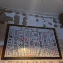 우여 | 이수역맛집 우여곱절 곱창 인생곱창 내돈내산 후기