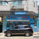 아이스크림할인마트빙고푸드 이미지