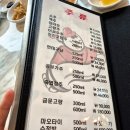 몽차우 이미지