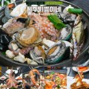 해우소(바다에서키운소) | 제주도 함덕해수욕장 맛집 기쁨이네 제주 조천 맛집
