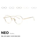 eyeLove안경 이미지