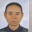 [남부] 생활한자 이미지