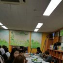 캘리그라피 공예 이미지