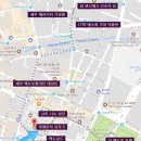 마젤란 카카오 검색결과