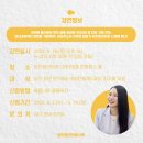 “나만의 인생길 만들기” 이미지