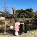 아산 외암민속마을 입장료 촌캉스 솔뫼집 숙박후기
